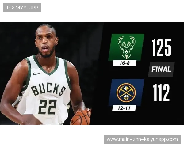 德章泰急停跳投连续命中