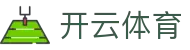 开云·体育(kaiyun)官方网站_KAIYUNAPP